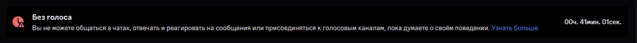 Скриншот 6